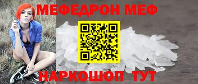 гашиш Заволжье