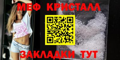 гашиш Заволжье