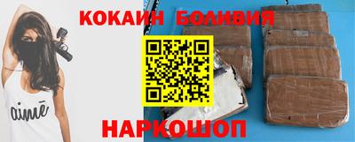гашиш Заволжье