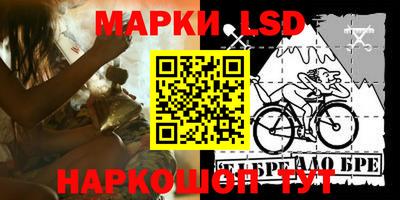 mdma Жуковский