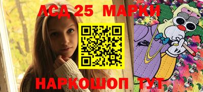 гашиш Заволжье