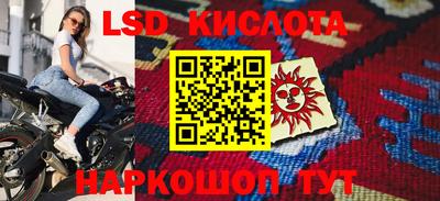 mdma Жуковский
