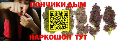 гашиш Заволжье