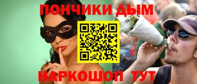 spice Заводоуковск