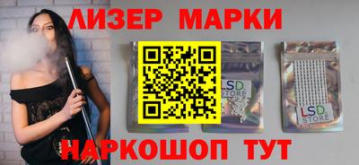 spice Заводоуковск