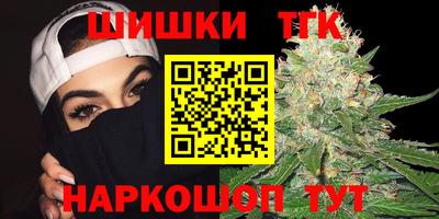 mdma Жуковский
