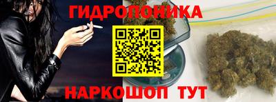 mdma Жуковский