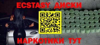 гашиш Заволжье