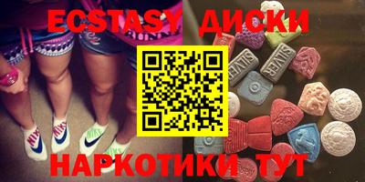 гашиш Заволжье