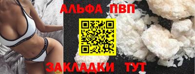 spice Заводоуковск
