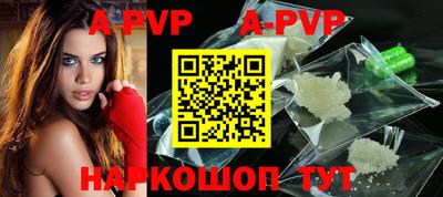 spice Заводоуковск