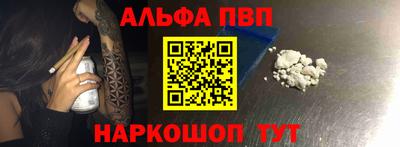 mdma Жуковский
