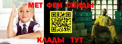 spice Заводоуковск