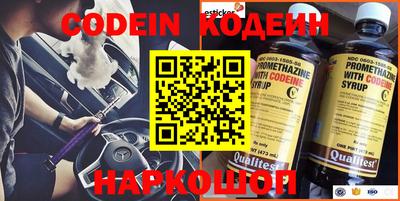 mdma Жуковский