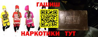 spice Заводоуковск