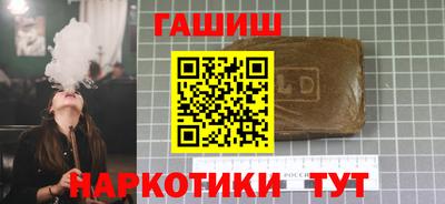 spice Заводоуковск