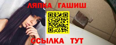 spice Заводоуковск