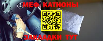 гашиш Заволжье