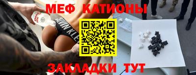 spice Заводоуковск