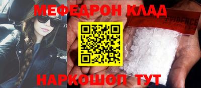 гашиш Заволжье