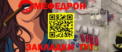гашиш Заволжье